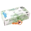 MANUTRIL XL Перчатки нитриловые, синие MANUTRIL XL Перчатки нитриловые, синие